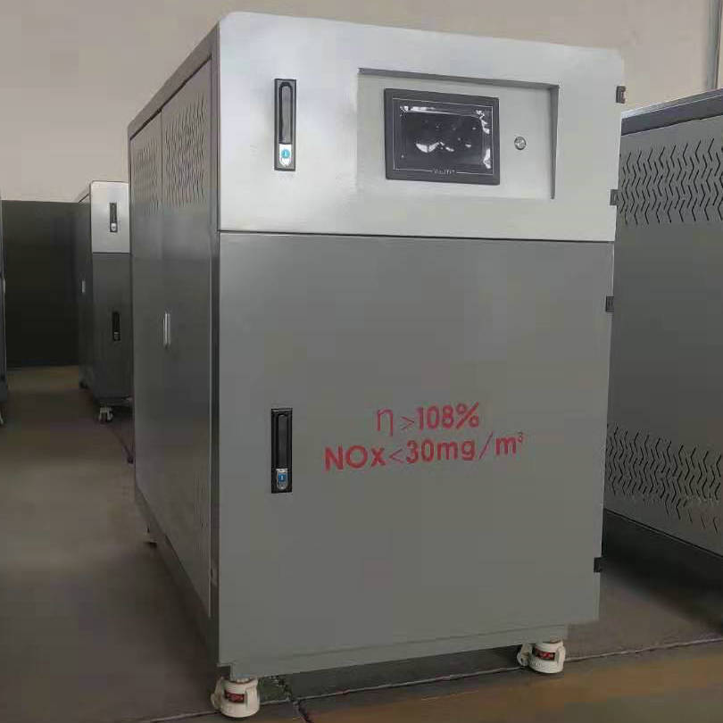 金华市低氮燃气锅炉水源热泵机组 - 哪里好